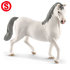 Schleich Lippizaner hengst